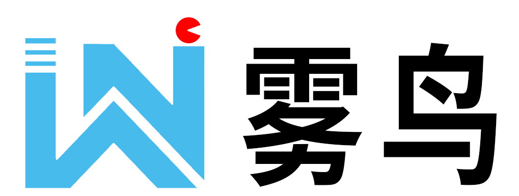 霧鳥(niǎo)logo
